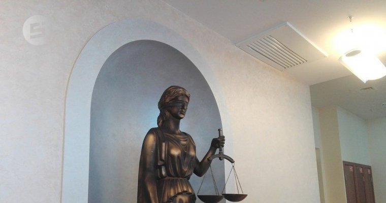 Сотрудник одной из больниц Удмуртии заплатит штраф за служебный подлог