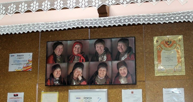 Музей бурановских бабушек стал самой популярной достопримечательностью Удмуртии