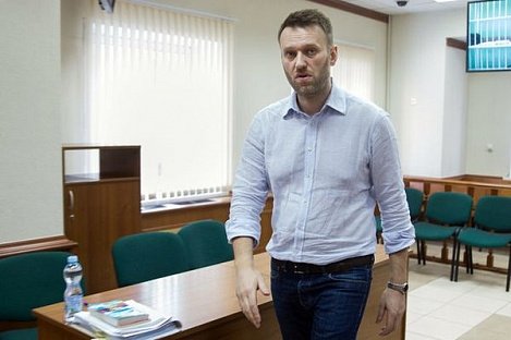Верховный суд отменил приговор Алексею Навальному
