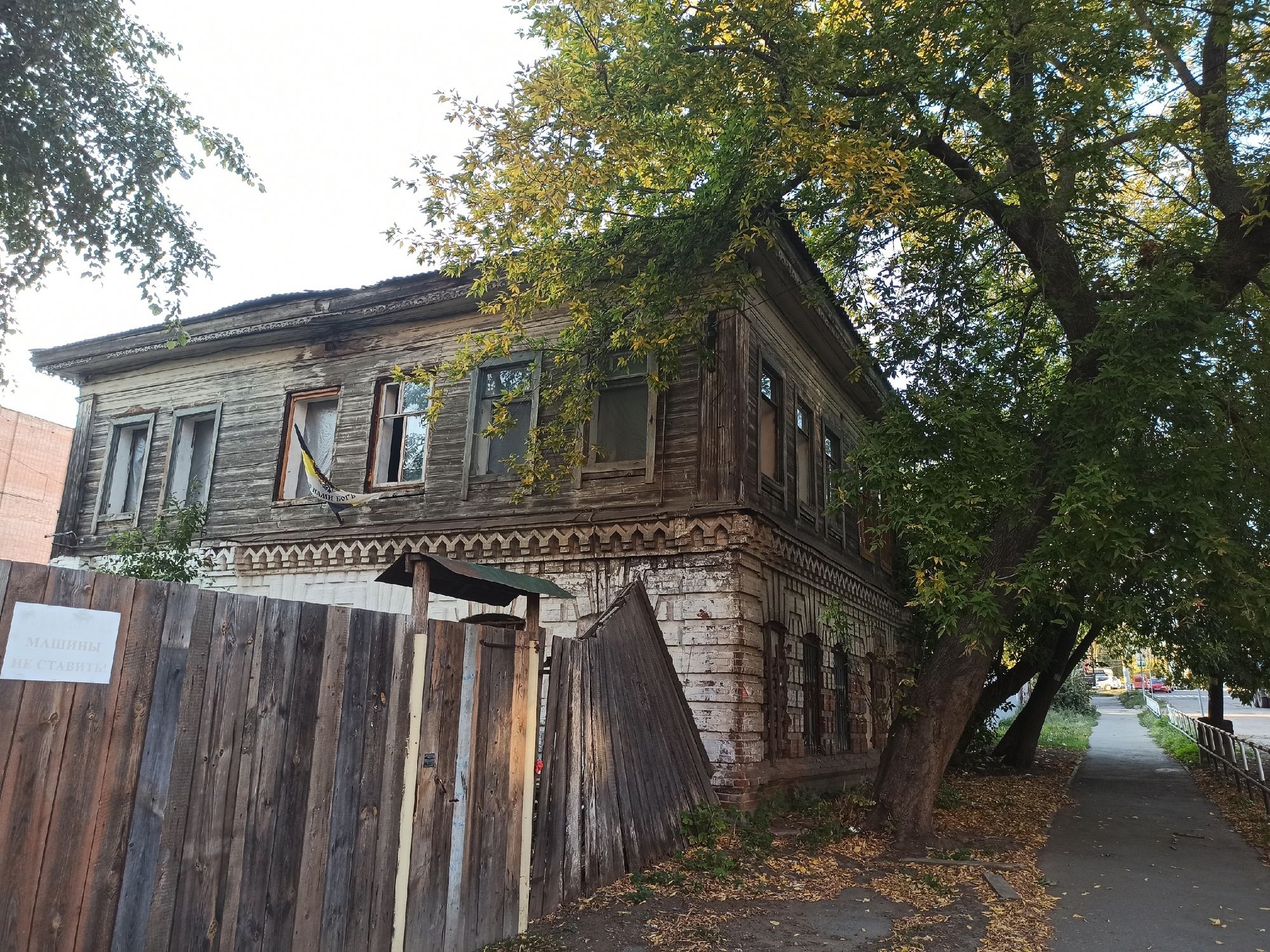 Старинный дом на улице Красной в Ижевске могут вновь включить в реестр объектов культурного наследия