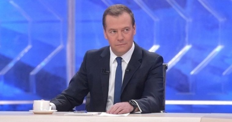 Дмитрий Медведев: российское правительство уйдет в отставку 7 мая