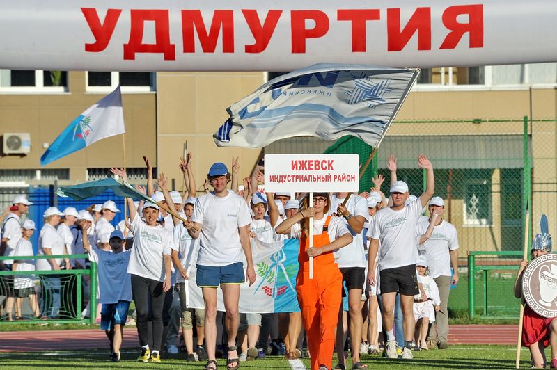 Положение спартакиады. Положение спартакиады