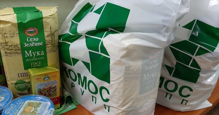 Агрохолдинг «КОМОС ГРУПП» передал 2 тыс продуктовых наборов нуждающимся в помощи жителям Удмуртии