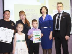 В Ижевске завершился конкурс фото- и видеоработ в рамках Детской лиги футбола