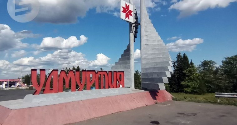 Можга может стать соорганизатором удмуртского праздника в Татарстане