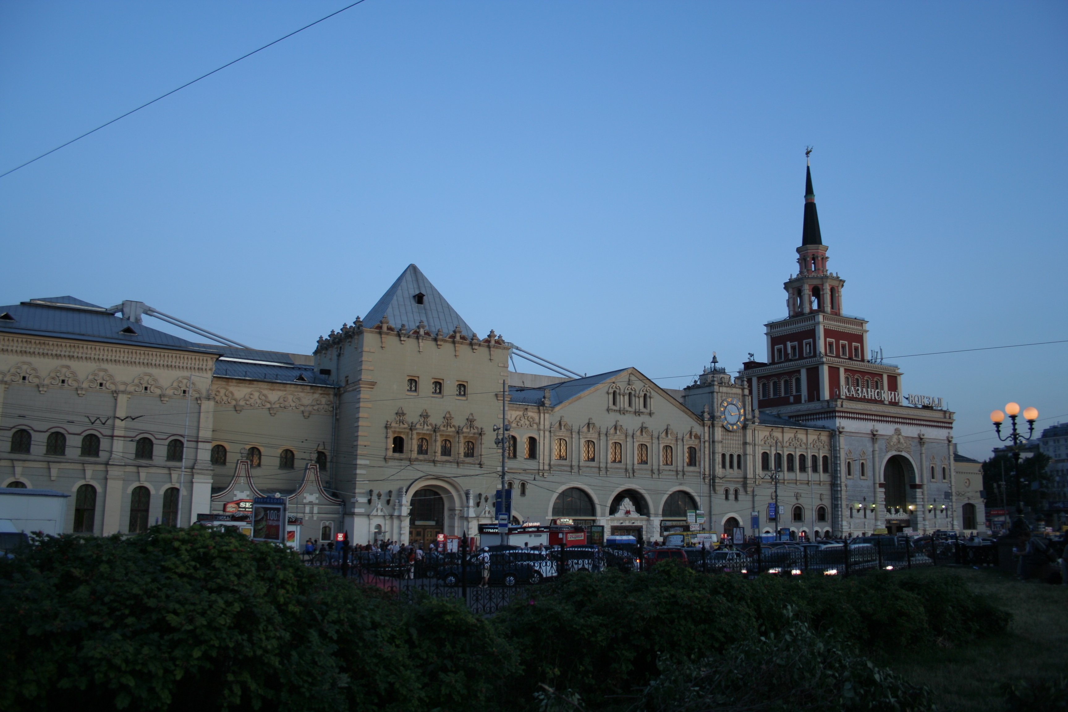

Два вокзала Москвы признали одними из лучших в Европе

