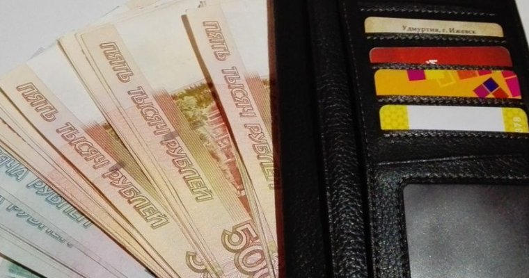 Педагог из Завьялово заплатит штраф за смерть подростка на дороге