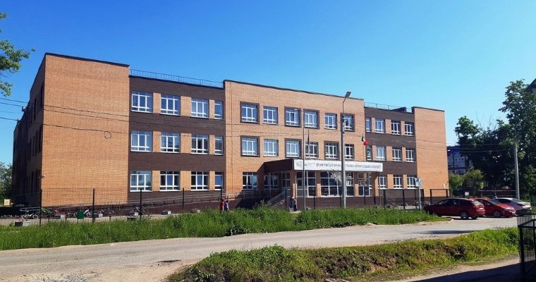 Школа №20 Ижевска получит дополнительные средства на развитие