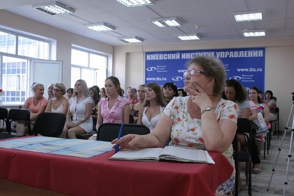 Рособрнадзор запретил Ижевскому институту управления принимать студентов