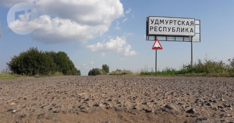На трассе «Ижевск — Воткинск» появится четыре полосы движения