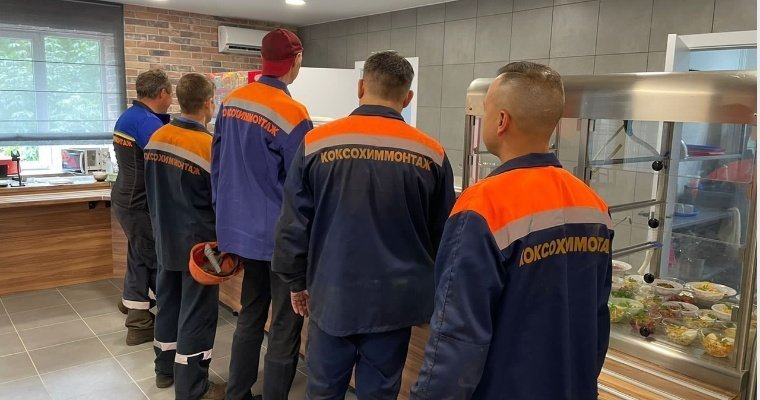 Новые зона отдыха и столовая открылись для рабочих на территории предприятия «Уралметаллургмонтаж» в Ижевске