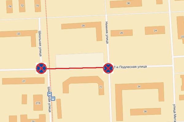 Ул подлесная ульяновск карта