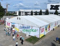 38 600 жителей и гостей Ижевска посетили Летнюю ярмарку