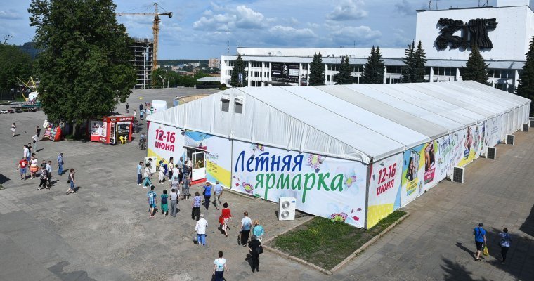 38 600 жителей и гостей Ижевска посетили Летнюю ярмарку