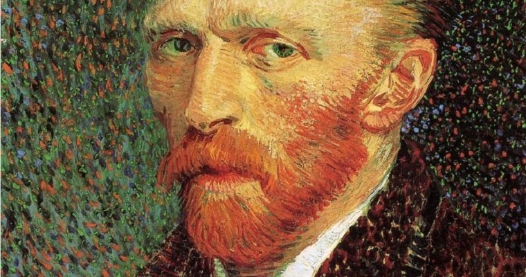Нейросети раскрыли секрет успеха Ван Гога и других творческих личностей