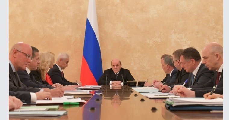 Мишустин объявил вице-премьерам сферы их ответственности
