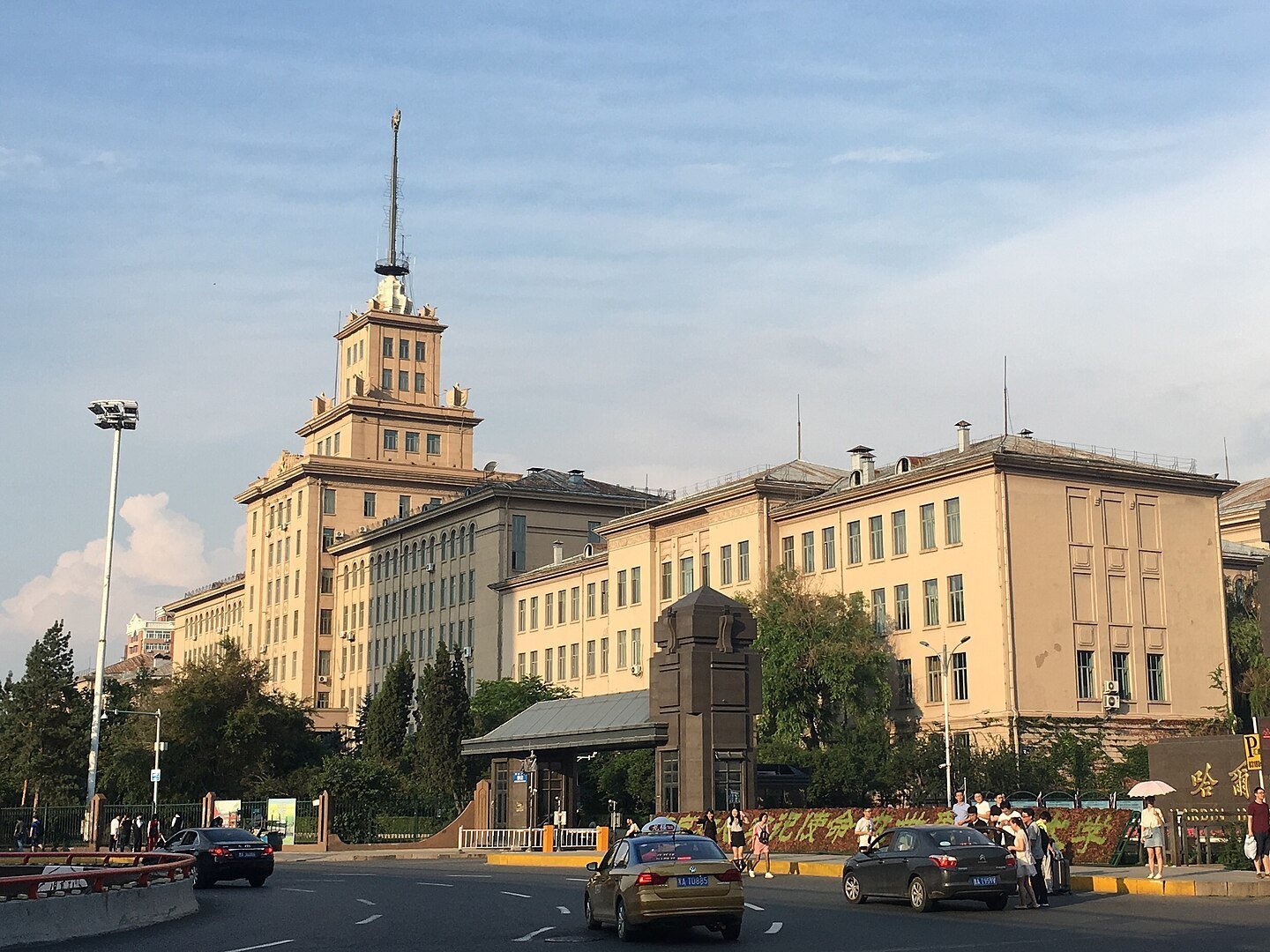 В Харбинском политехе началось строительство совместного китайско-российского кампуса