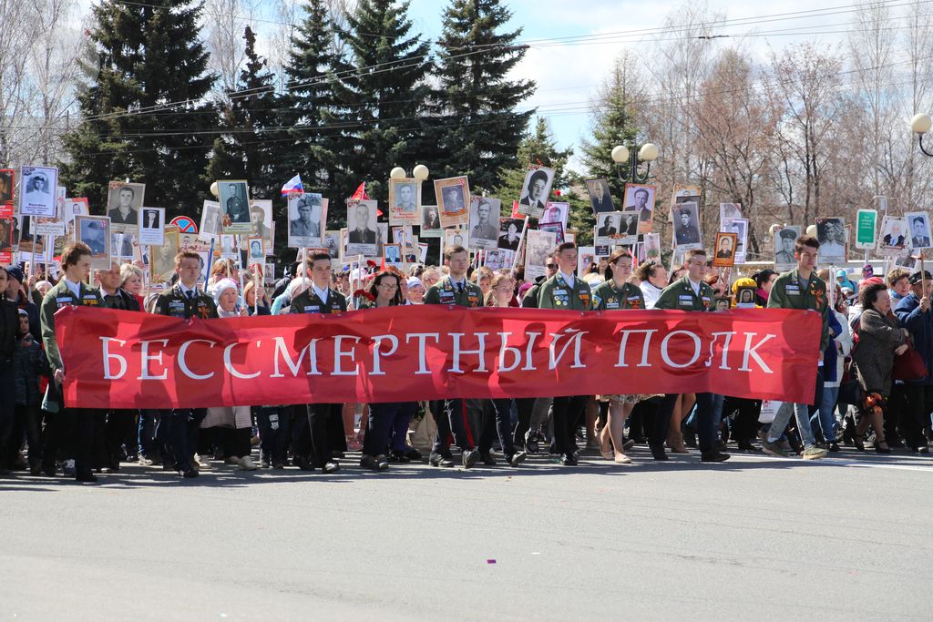 Путь «Бессмертного полка» в Ижевске продлят до городской администрации