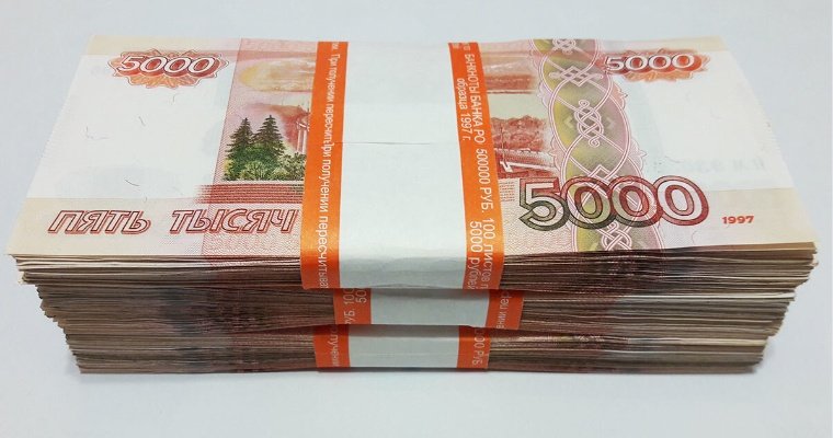 Более 70 млн рублей выплатила Удмуртия по 17 купону пятилетних облигаций