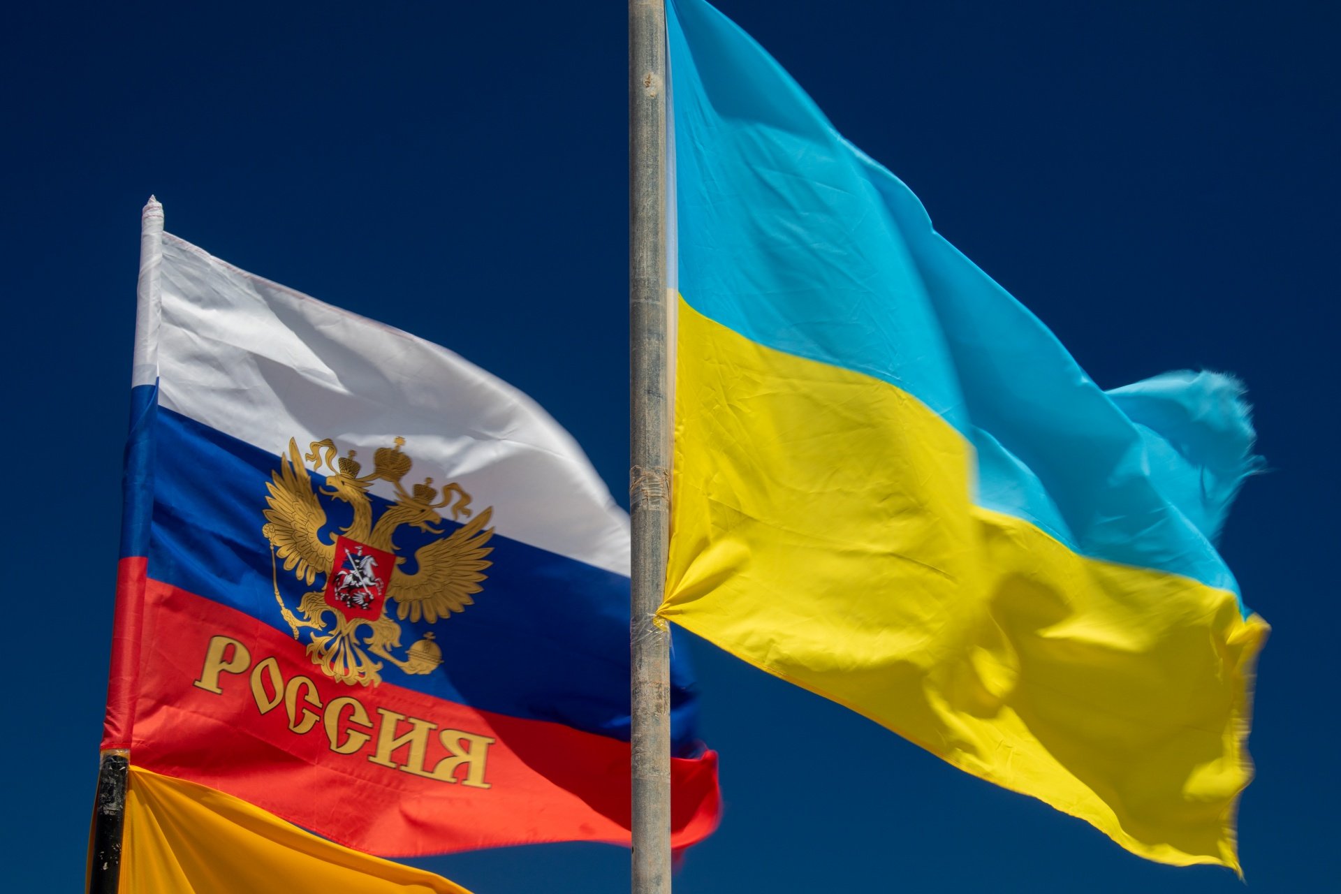 Украинский флаг россия