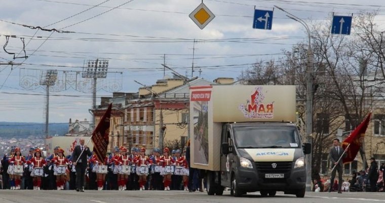 Итоги дня: отмена Первомайской демонстрации в Ижевске и усиление мер безопасности в праздники