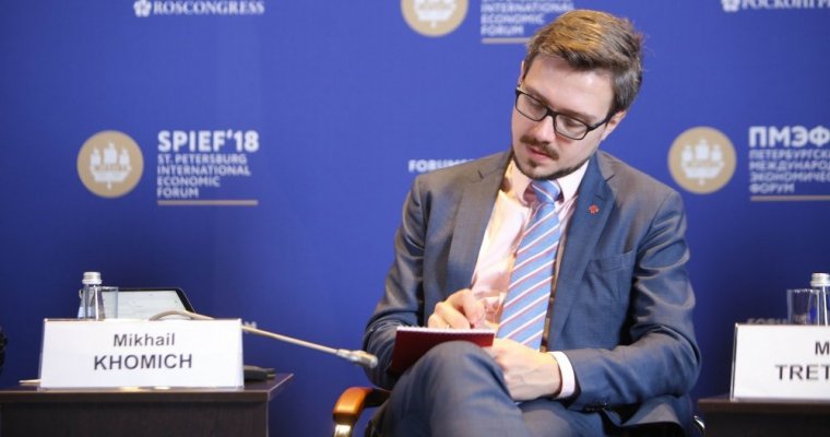 Бизнес, Китай, ОПК, инвестиции: промежуточные итоги работы Постпредства главы Удмуртии