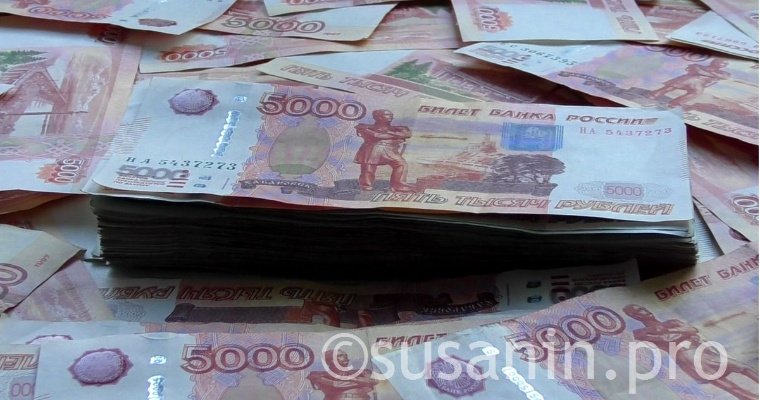 Удмуртии выделили 3 млрд рублей из федерации на сбалансированность бюджета