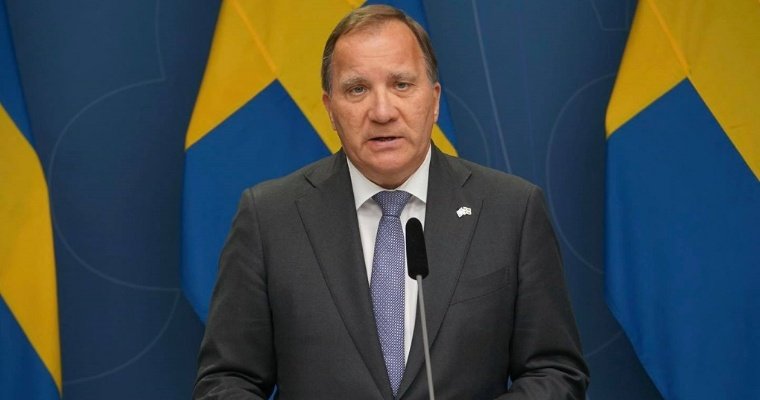 Премьер-министр Швеции решил покинуть пост