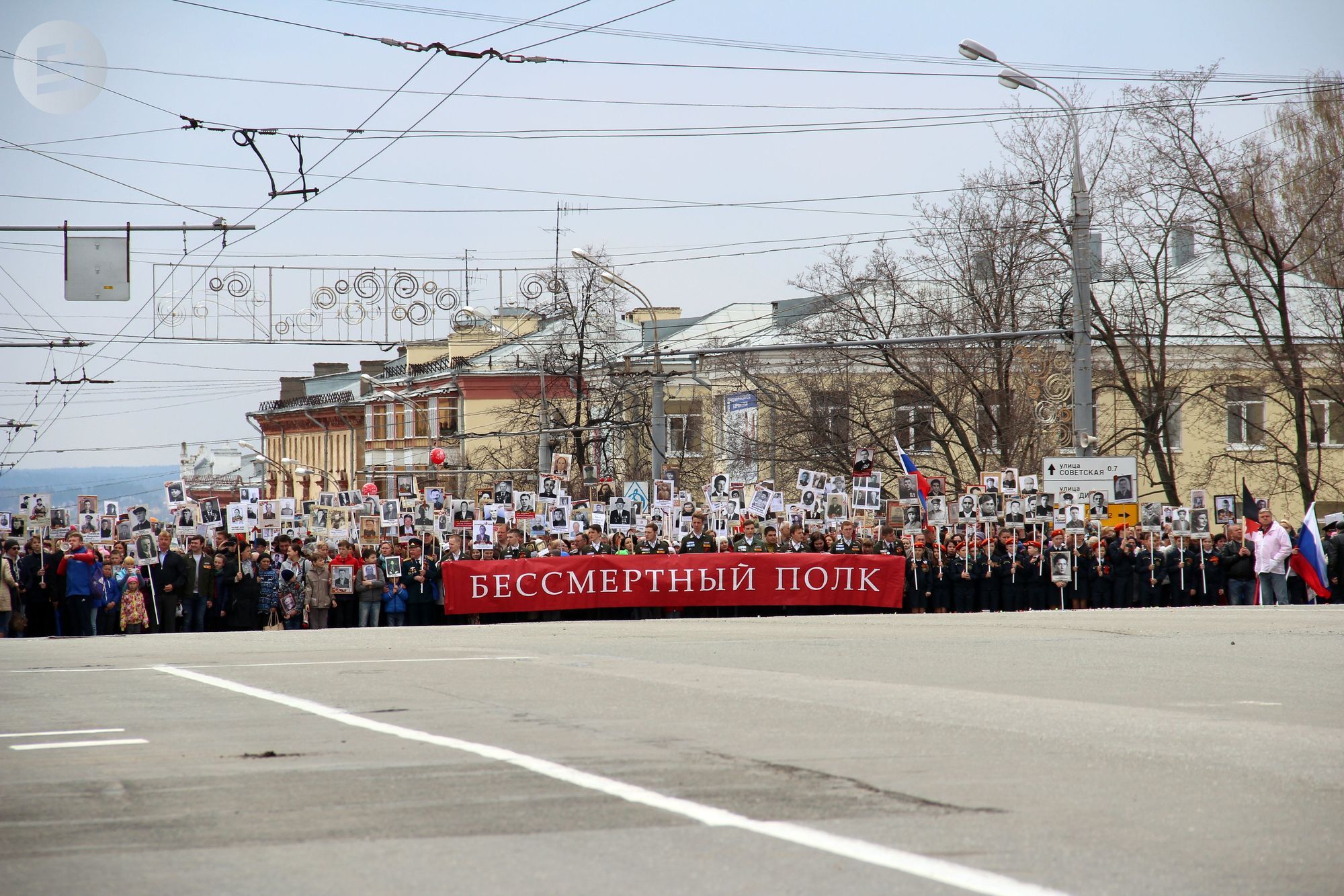 Около 30 тыс человек в Ижевске встали в ряды «Бессмертного полка»