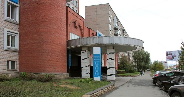 Единый регистрационный центр УФНС России по Удмуртии переедет в Ижевске в офис на улице Карла Маркса