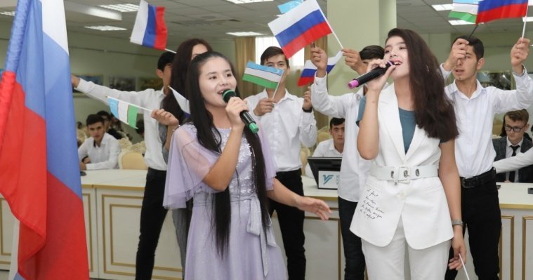 Российско-узбекский центр появился в Удмуртском государственном университете