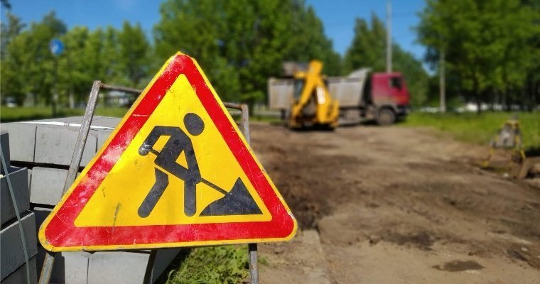 В Ижевске по региональной программе отремонтируют 27 тротуаров