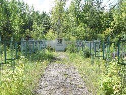 В Ижевском аэроклубе реконструируют Аллею Героев