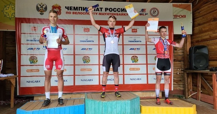 Спортсмен из Удмуртии выиграл первенство России по маунтинбайку