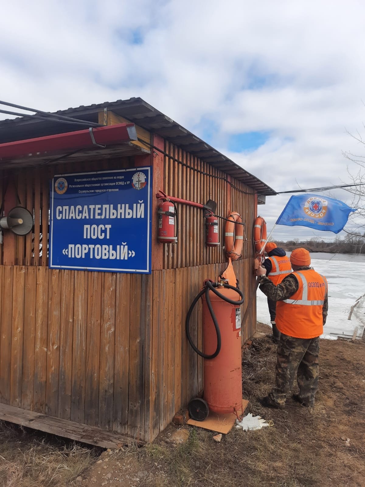 Добровольцы ОСВОД начали дежурить на реке Кама в Сарапуле // ИА Сусанин -  проверенные новости Ижевска и Удмуртии, факты и описания событий.