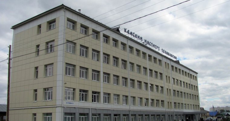 Ректора частного вуза в Ижевске привлекли к административной ответственности