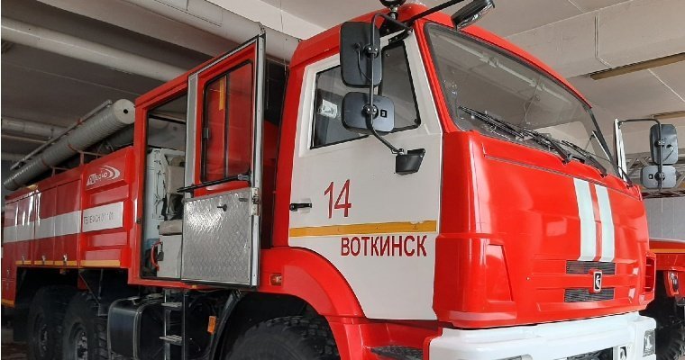 Конкурс водителей пожарных машин в Удмуртии и первое место «Газпрома» в списке самых прибыльных компаний России: новости к этому часу