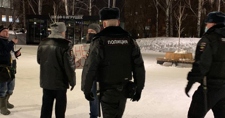 В Ижевске сотрудники полиции задержали 10 участников несанкционированного митинга