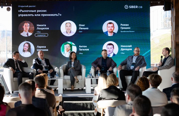 Антон Тагилов: помогаем бизнесу быть готовым к любым вызовам рынка