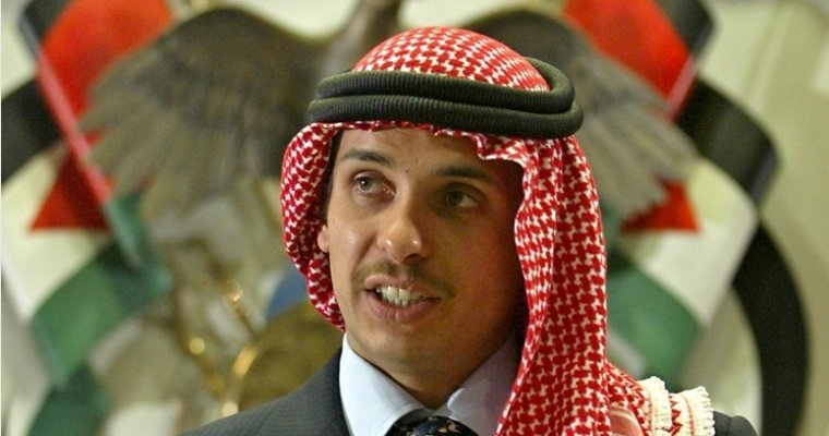 Принца Иордании заподозрили в причастности к заговору