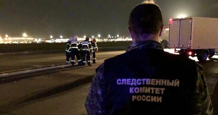 В Шереметьево взлетающий Боинг сбил человека