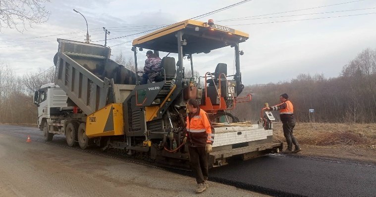 В Воткинске со 2 мая начнется ремонт улицы Мира