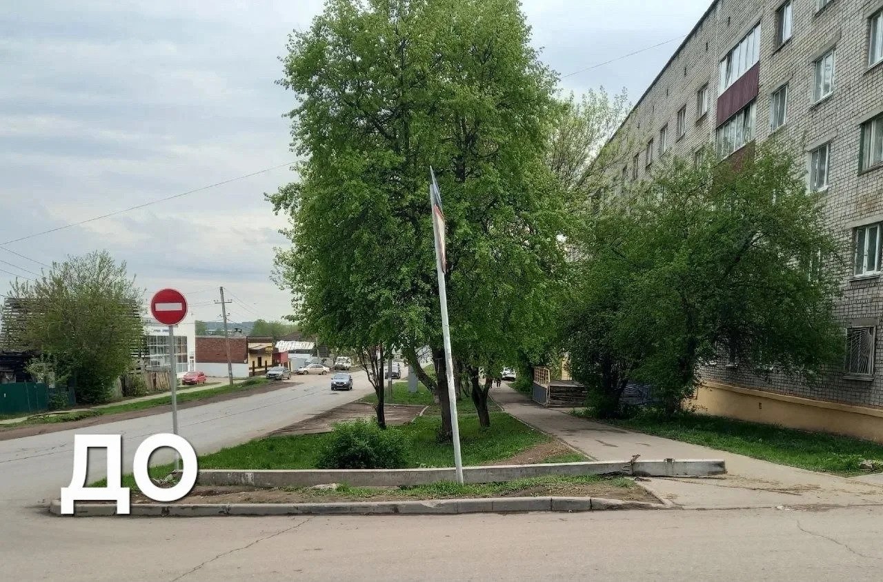 Власти Сарапула убрали с улицы Карла Маркса упавший столб только после вмешательства депутата Госдумы