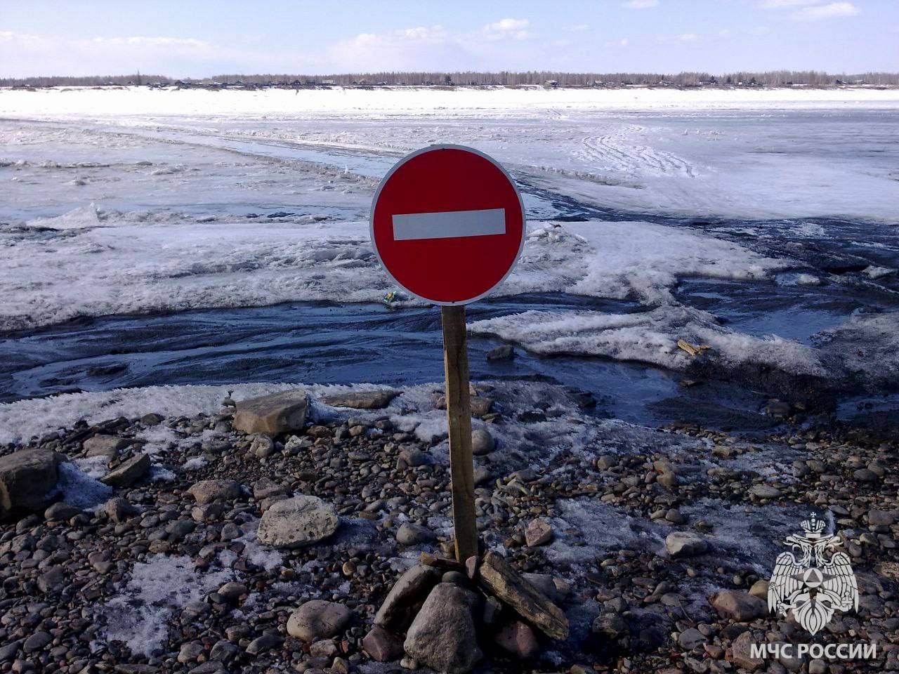 Состояние льда на Каме оценивается спасателями как критическое