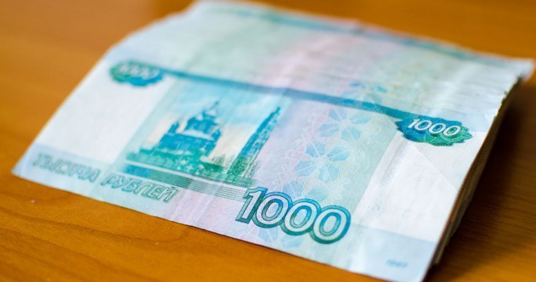В Удмуртии совокупная задолженность по имущественным налогам снизилась на 34 млн рублей