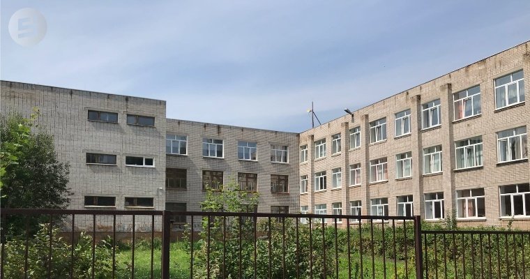 В Ижевске проинспектировали готовность школы № 16 к новому учебному году