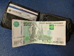 Власти Удмуртии вводят дополнительные финансовые выплаты для поддержки семей
