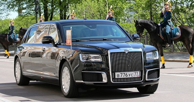 Лимузин «Кортеж» Владимира Путина оказался третьим в рейтинге лучших авто глав государств