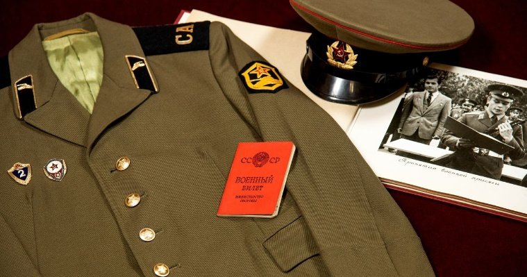 Музей Калашникова в Ижевске продлил сбор экспонатов к выставке ко Дню защитника Отечества