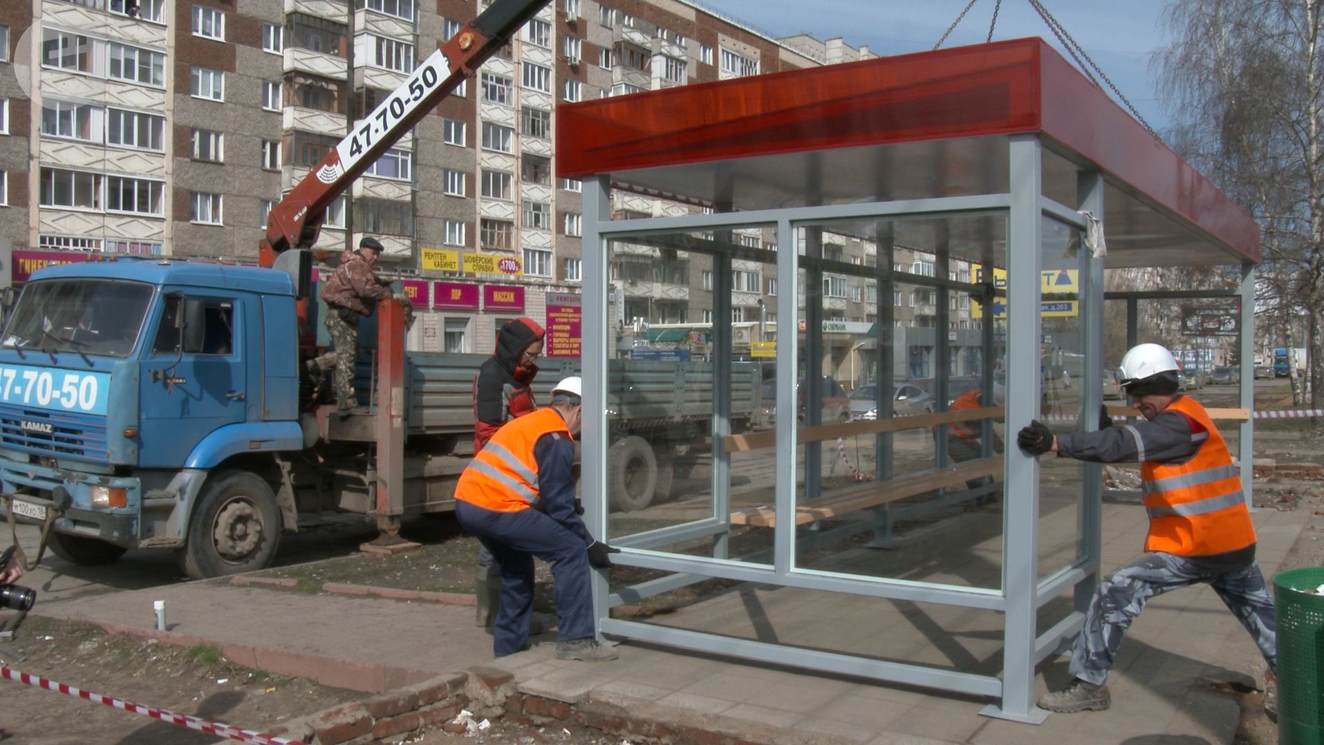 Остановки семерки